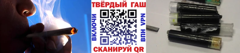 Купить наркотики Ак-Довурак Конопля APVP Псилоцибиновые грибы Лсд 25 ГАШ Кокаин