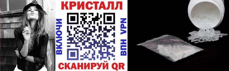 Амфетамин 98% OMG ТОР Ак-Довурак