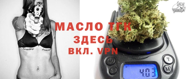 кокаин VHQ Ростов