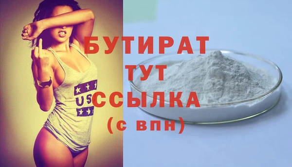 кокаин VHQ Ростов