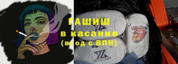 кокаин VHQ Ростов
