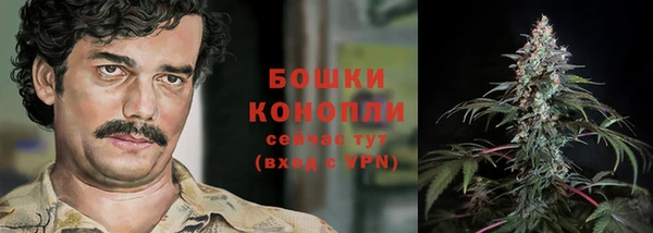 кокаин VHQ Ростов