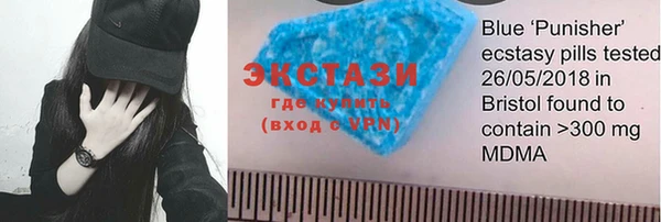 кокаин VHQ Ростов