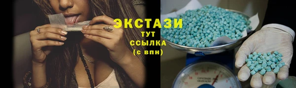 кокаин VHQ Ростов