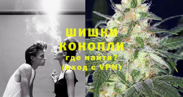 экстази Россошь