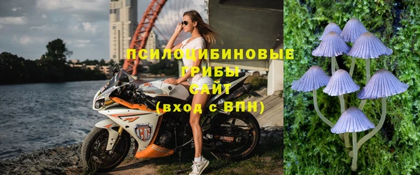 кокаин VHQ Ростов