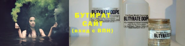 кокаин VHQ Ростов