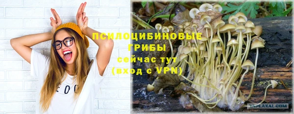 кокаин VHQ Ростов