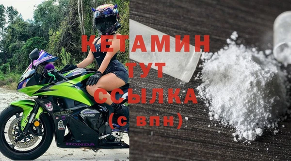 кокаин VHQ Ростов