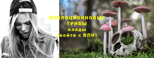 кокаин VHQ Ростов